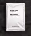 DE·POLLUTION BLACK RUBBER MASK | Detoxifizierende Peel-Off Maske mit Aktivkohle