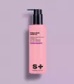 ULTRA-FEUCHTIGKEITSSPENDENDES SERUM-GEL